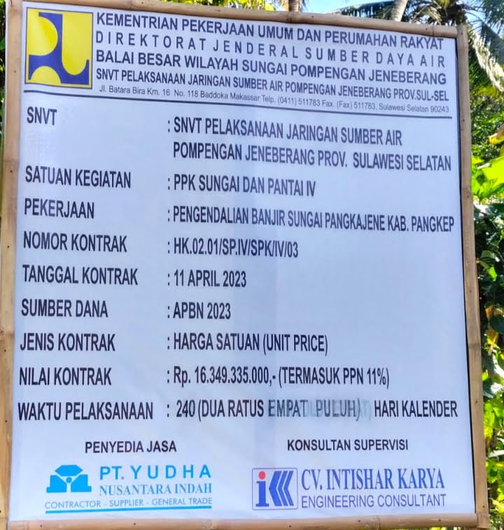 PWMOI Pangkep Soroti Proyek Penanganan Pengendalian Banjir di Pangkajene | NEWS TV